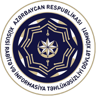 SCIS Azerbaijan emblem